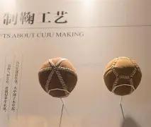 贵阳观山湖,区玖福城,体彩反诈行,球速体育平台,球速体育官方网站,球速体育登录入口,球速体育app下载