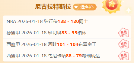 日清晨,球速体育,球速体育平台,球速体育平台,球速体育官方网站,球速体育登录入口,球速体育app下载