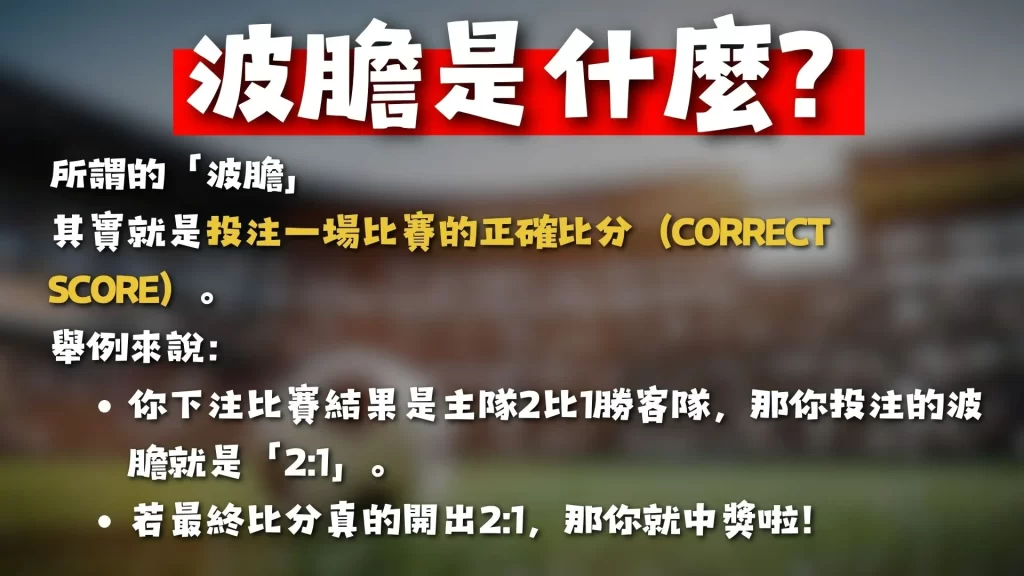 亚冬会速度,滑冰男子,米赛事巅峰,球速体育平台,球速体育官方网站,球速体育登录入口,球速体育app下载