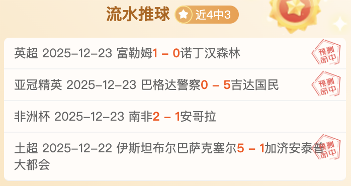 网球国手联,袂竞技,香港站隆重,球速体育平台,球速体育官方网站,球速体育登录入口,球速体育app下载