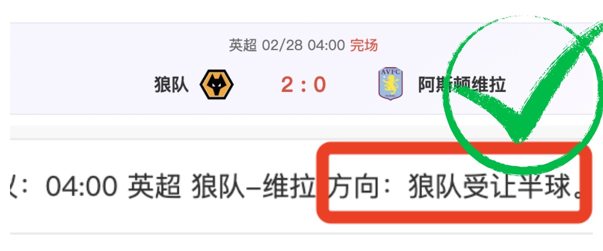 战火激燃,胜仅败,精心备战,球速体育平台,球速体育官方网站,球速体育登录入口,球速体育app下载
