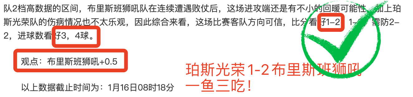 女足换帅争,议发酵,教练团全力,球速体育平台,球速体育官方网站,球速体育登录入口,球速体育app下载