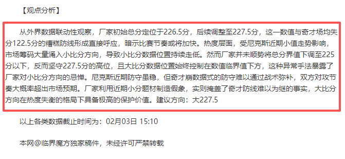年选秀风云,变幻,本西莺歌恐,球速体育平台,球速体育官方网站,球速体育登录入口,球速体育app下载