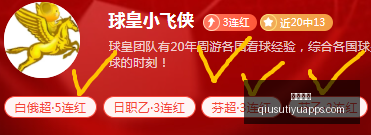 球速体育,球速体育官网,球速体育App,球速体育官网,球速体育App,球速体育直播,球速体育资讯,球速体育中心