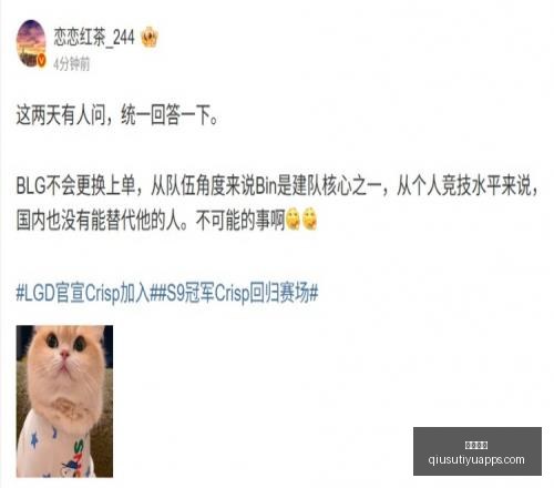 球速体育,球速体育官网,球速体育App,球速体育官网,球速体育App,球速体育直播,球速体育资讯,球速体育中心