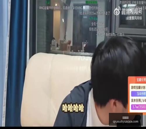 球速体育,球速体育官网,球速体育App,球速体育官网,球速体育App,球速体育直播,球速体育资讯,球速体育中心
