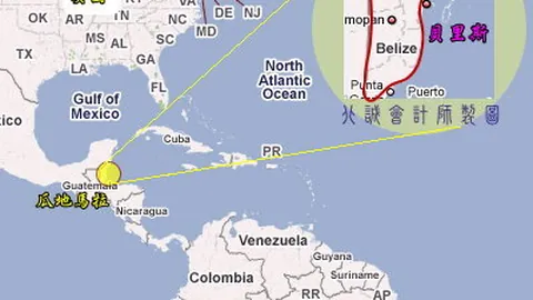 【连战告捷，四连冠荣耀绽放！12胜10主场强势崛起】