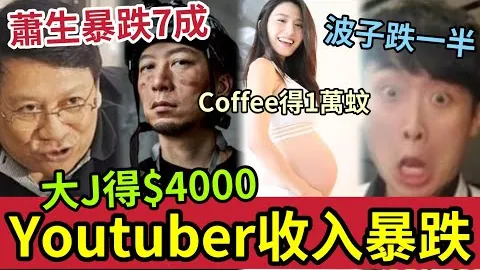 奥维耶多挣扎求突破，首胜曙光在前？贝蒂斯败后能否觅得重生之路？