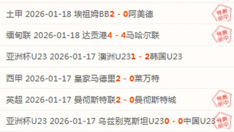 辛纳美网药检争议，弗里茨直言唯有辛纳本人知真相