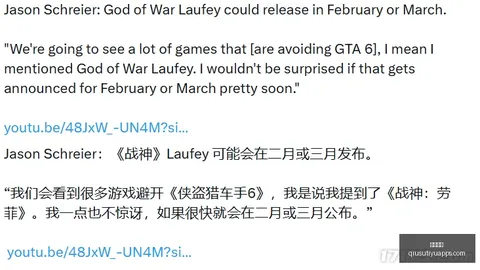球速体育球速体育官网新动作落地引发关注
