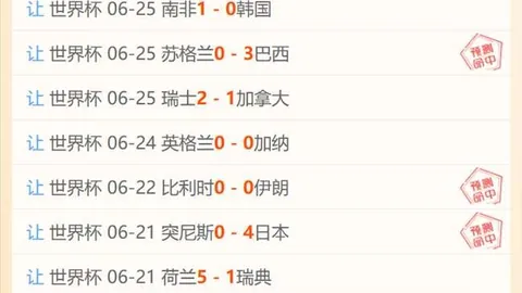 浙江对决新疆，琼斯22分，球速体育官网，赵睿28分，比分战平1-1关键对决亮点与悬念
